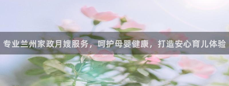 杏悦平台可靠吗是真的吗知乎