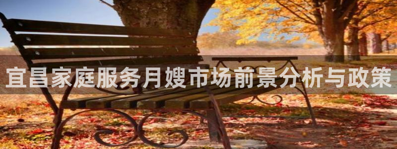 杏悦平台可靠吗可信吗知乎