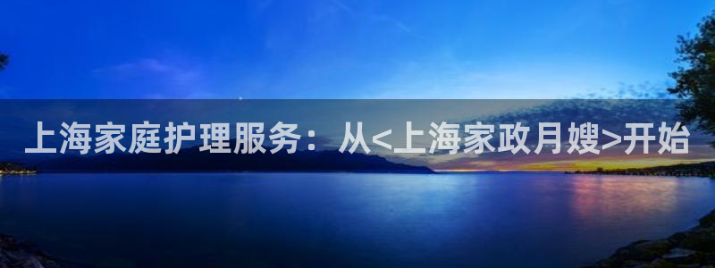 杏悦娱乐注册平台怎么样