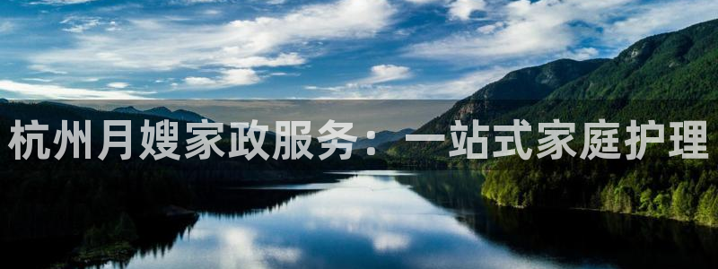 杏悦平台代理怎么样可靠吗