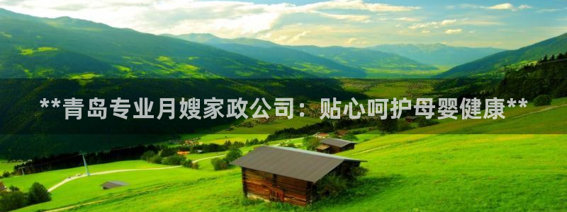 杏悦平台可靠吗是真的吗还是假的