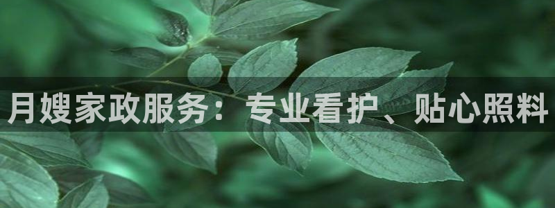 杏悦平台可靠吗是真的吗还是假的