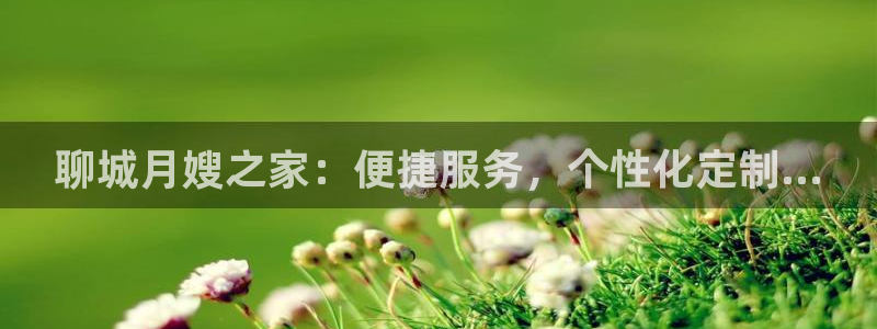 杏悦平台注册地址在哪里