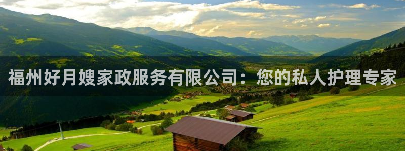 杏悦官网注册信息是什么
