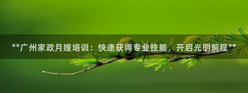 杏悦平台可靠吗是真的吗