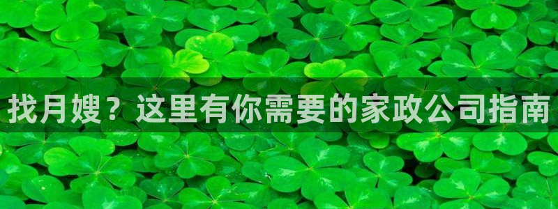 杏悦娱乐注册平台怎么样