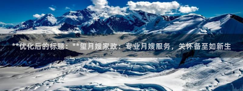 杏悦平台代理怎么做的