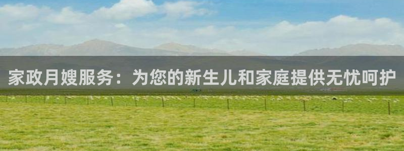 杏悦官网注册信息是什么样的