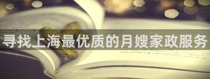 杏悦平台可靠吗可信吗知乎