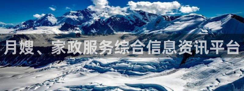 杏悦平台代理怎么做