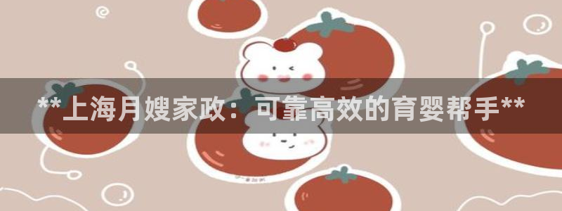 杏悦娱乐平台靠谱吗