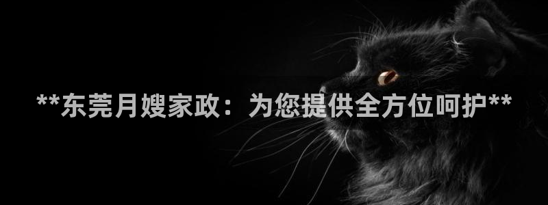 杏悦平台登录地址