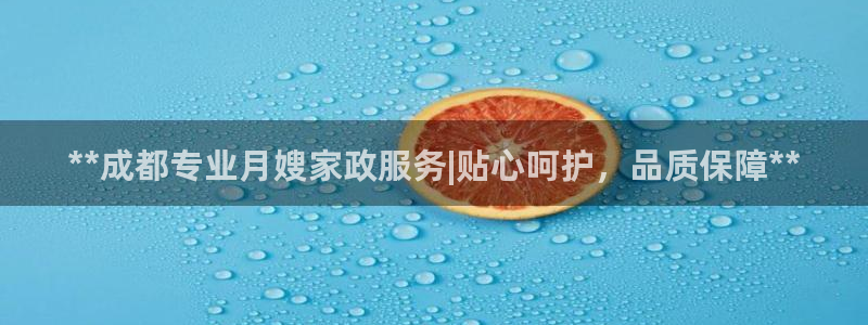 杏悦官网注册信息在哪里查看