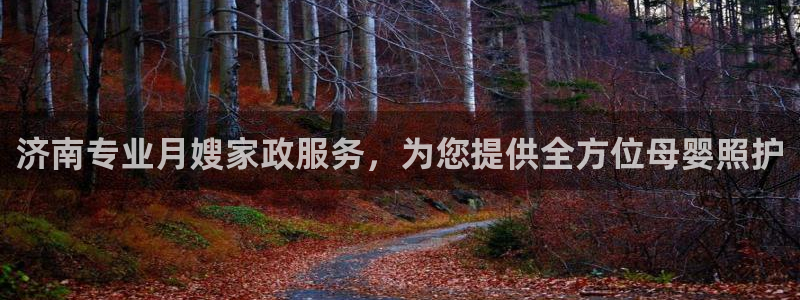 杏悦官方平台官网下载