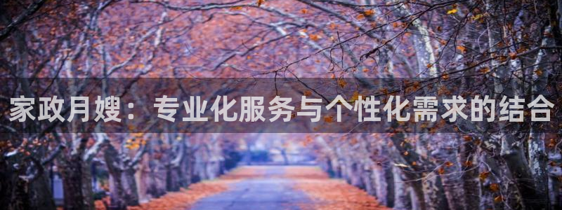 杏悦平台代理怎么赚钱快