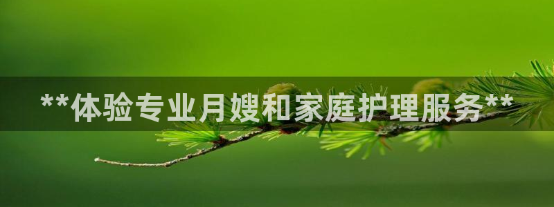 杏悦平台官网注册