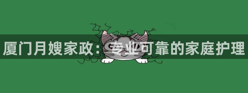 杏悦平台线路测速