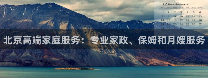 杏悦官网注册信息在哪里找