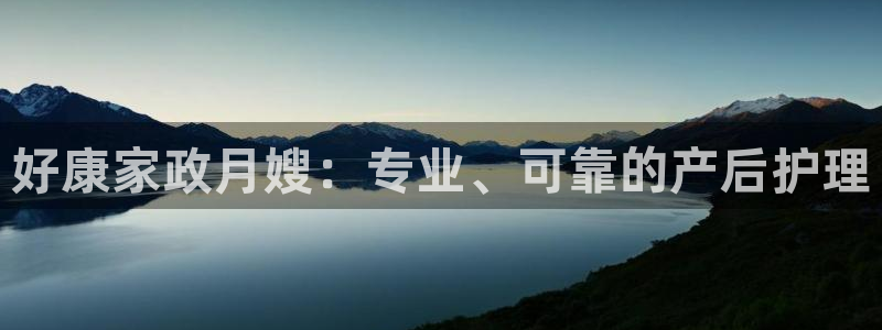 杏悦官网登录入口网址是多少