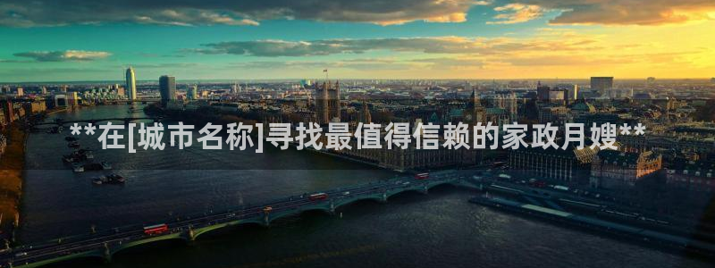 杏悦娱乐是什么