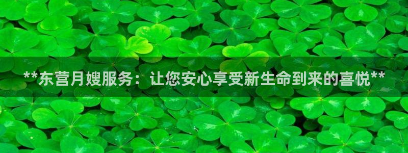 杏悦平台可靠吗可信吗知乎