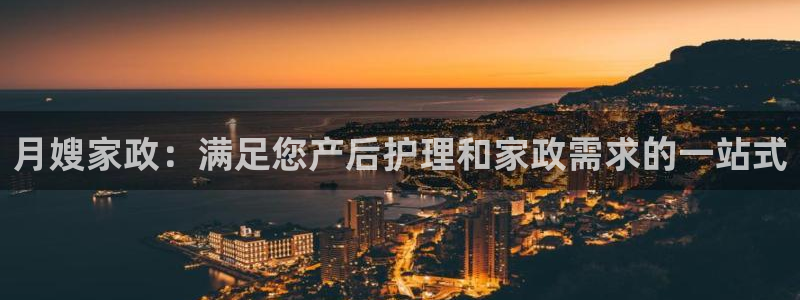 杏悦官网注册信息是什么