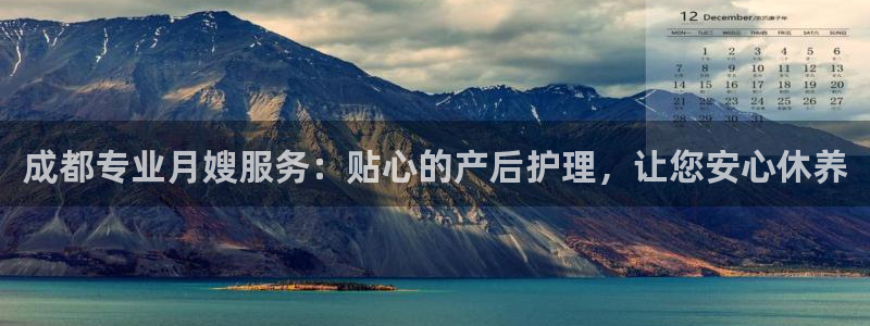 杏悦官网登录入口网址是什么