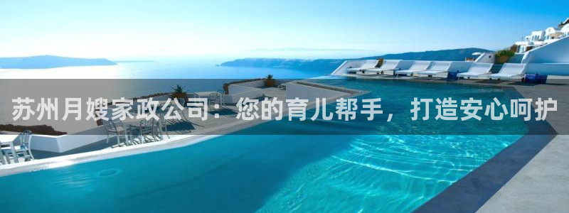 杏悦平台代理注册流程