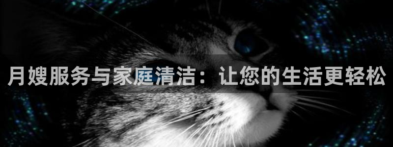 杏悦官方平台官网下载