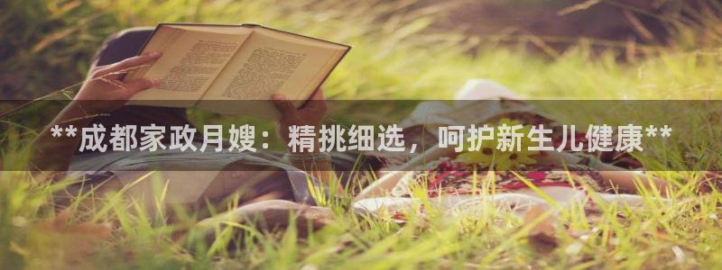 杏悦娱乐怎么玩