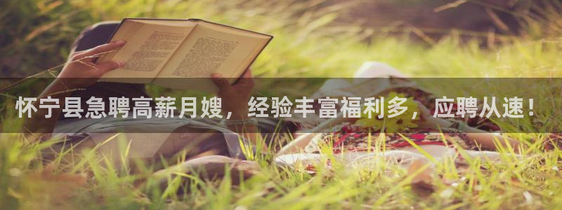 杏悦官网登录入口网址是多少