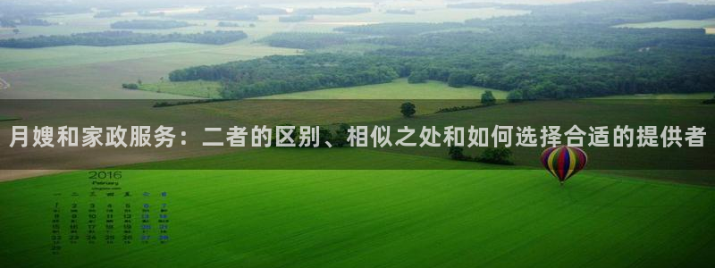 杏悦平台代理怎么样