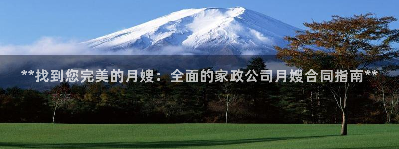 杏悦平台代理怎么样赚钱