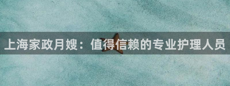 杏悦平台代理注册流程