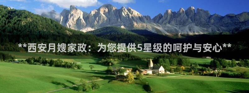 杏悦官方平台是正品吗