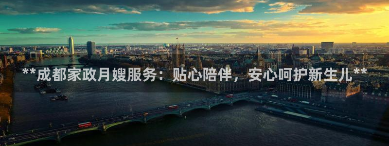 杏悦平台登录网址