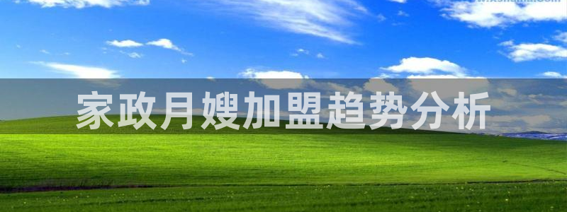 杏悦平台登录地址是什么