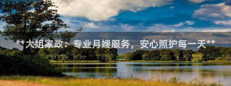 杏悦平台可靠吗是真的吗知乎