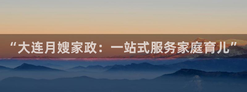 杏悦平台招商电话号码