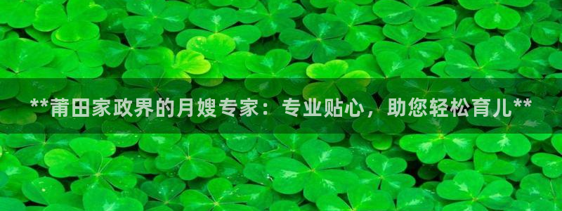 杏悦娱乐平台靠谱吗