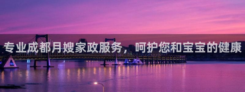 杏悦平台开户地址怎么改