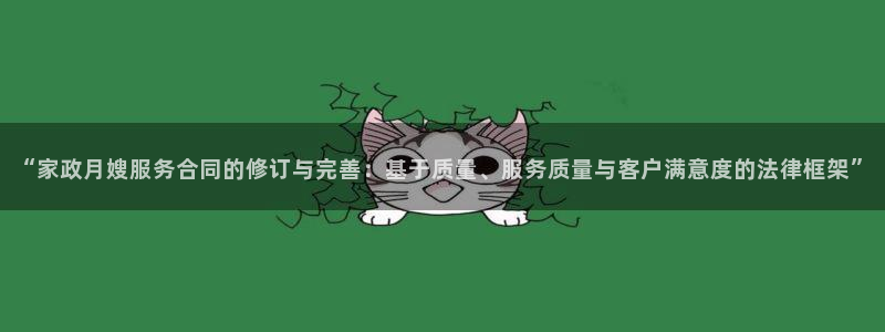 杏悦平台代理怎么做赚钱