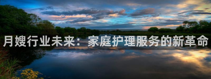 杏悦平台开户地址怎么改