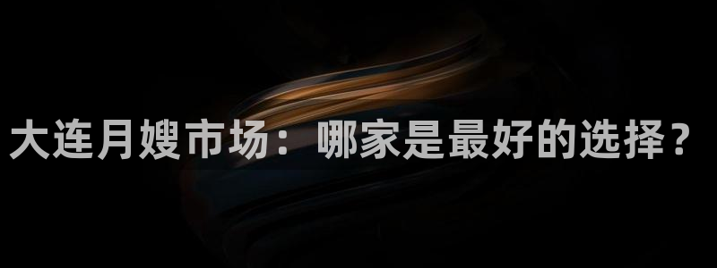 杏悦官网注册信息在哪里找