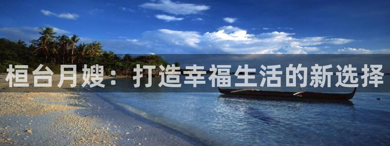 杏悦娱乐注册平台怎么样