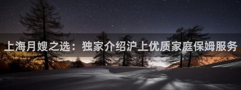 杏悦娱乐注册平台官网