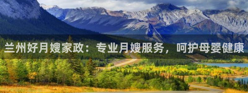 杏悦官方平台官网首页