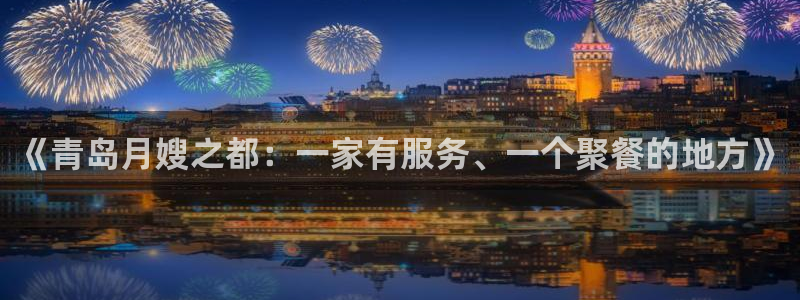 杏悦娱乐注册平台有哪些