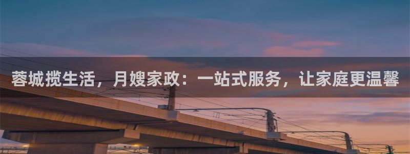 杏悦平台如何注册账号