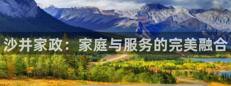 杏悦官方平台是正品吗安全吗